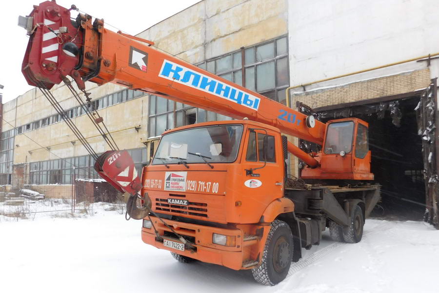 Аренда автокрана Клинцы КС-45719-8-А1 20 тонн